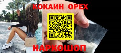 каннабис Апрелевка