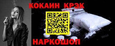 каннабис Апрелевка