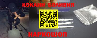 мефедрон VHQ Аргун