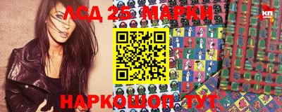 каннабис Апрелевка