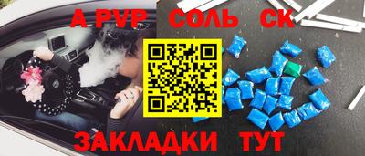 каннабис Апрелевка
