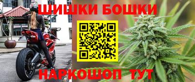 каннабис Апрелевка