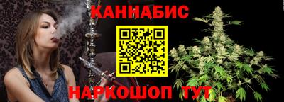 первитин Апшеронск