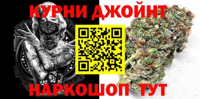 мефедрон VHQ Аргун