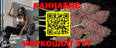 мефедрон VHQ Аргун