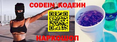 каннабис Апрелевка