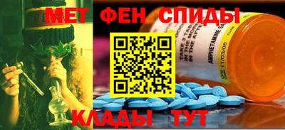 каннабис Апрелевка