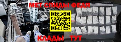 каннабис Апрелевка
