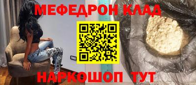 каннабис Апрелевка