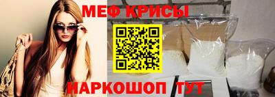 каннабис Апрелевка